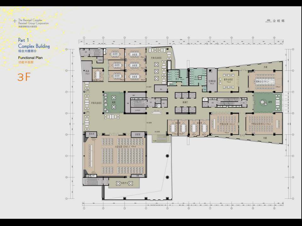 金螳螂-上海新建宝钢综合办公大楼_幻灯片31.JPG