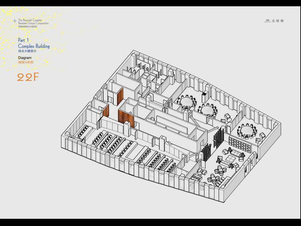 金螳螂-上海新建宝钢综合办公大楼_幻灯片45.JPG