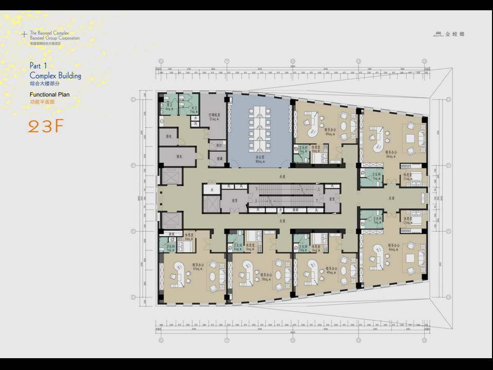 金螳螂-上海新建宝钢综合办公大楼_幻灯片48.JPG