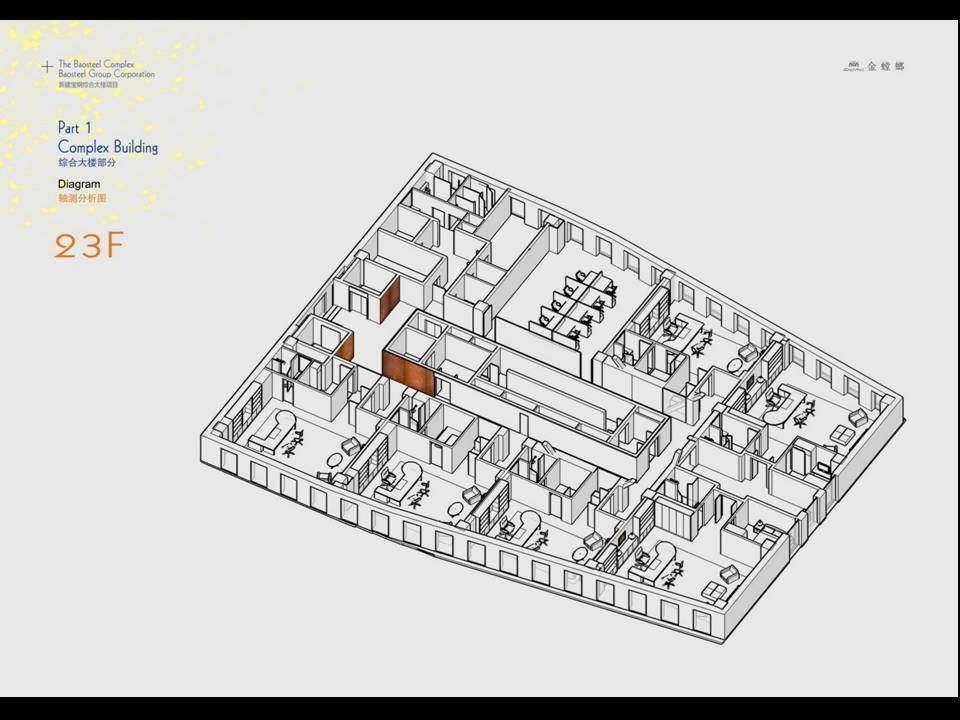 金螳螂-上海新建宝钢综合办公大楼_幻灯片49.JPG