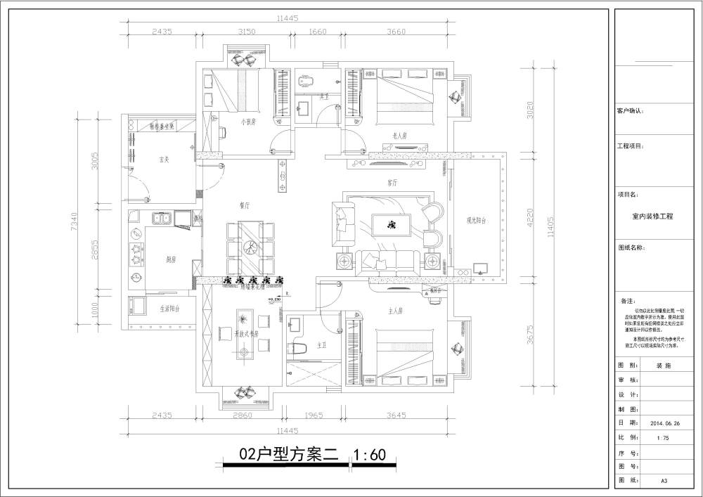 布局IDea_13.jpg