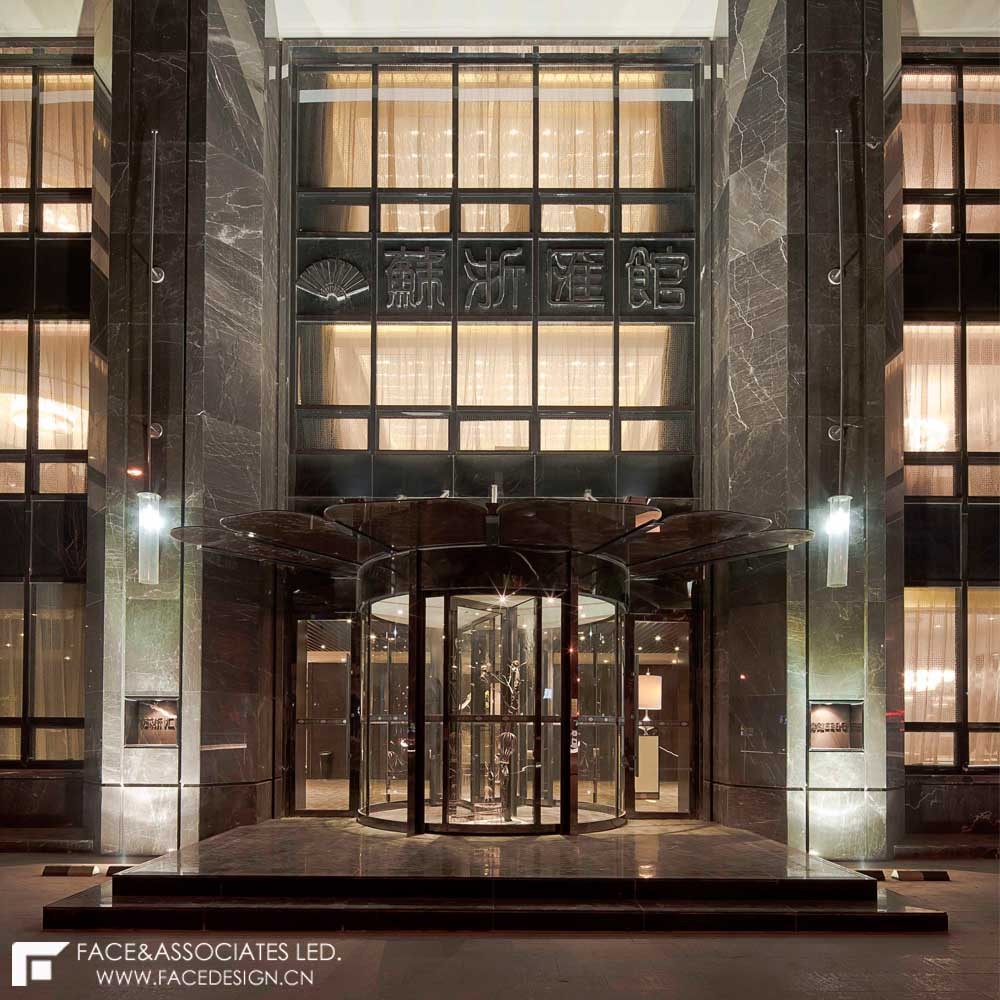 兰州  苏浙汇 (官方高清)_2013102415563494.jpg