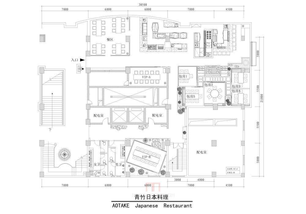 7104青竹日式料理-平面布置图.jpg