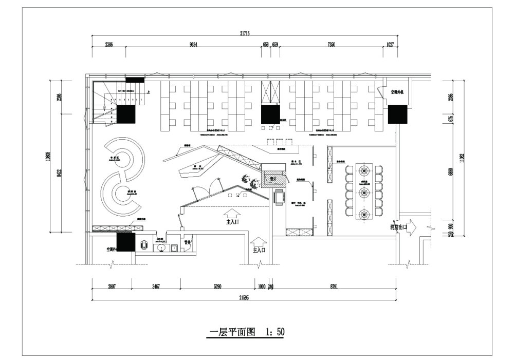 LOFT办公空间请大家来狂PPPPP_一层平面方案-Model.jpg