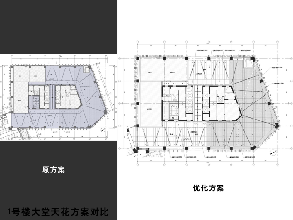 中海油投标方案2_幻灯片16.PNG