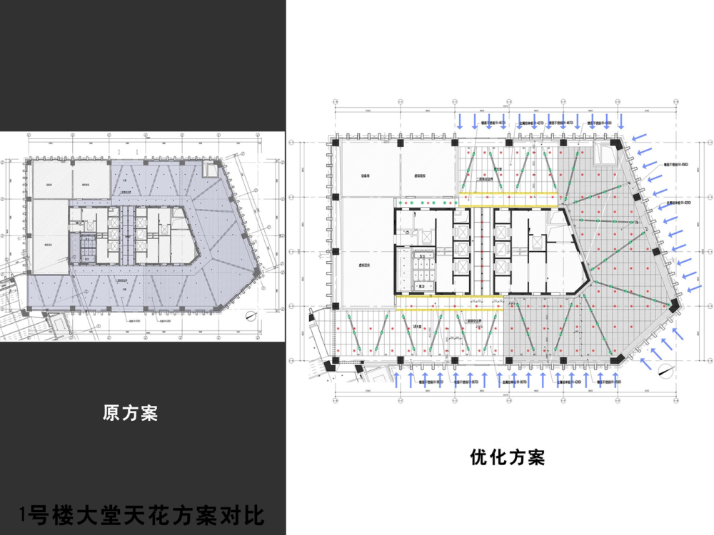 中海油投标方案2_幻灯片17.PNG