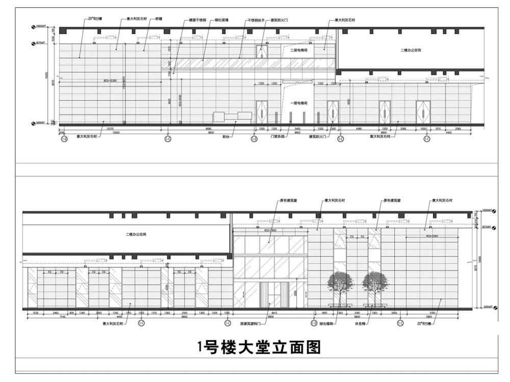 中海油投标方案2_幻灯片18.PNG