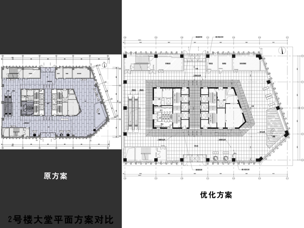 中海油投标方案2_幻灯片29.PNG