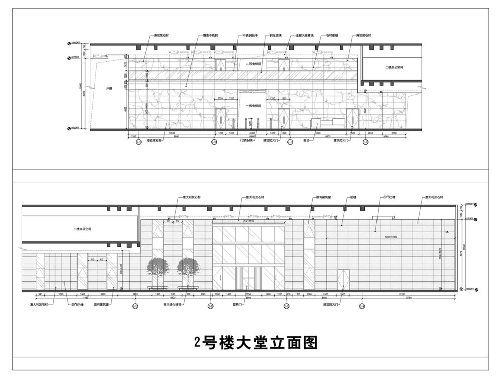 中海油投标方案2_幻灯片34.PNG