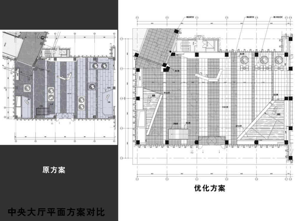 中海油投标方案2_幻灯片44.PNG