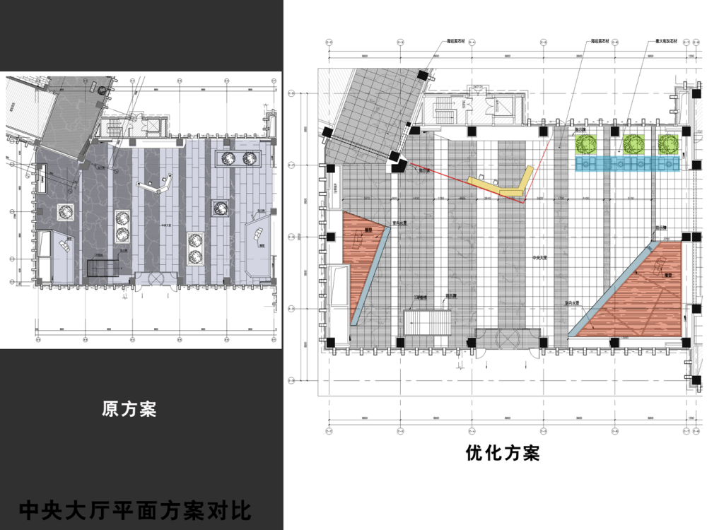 中海油投标方案2_幻灯片45.PNG