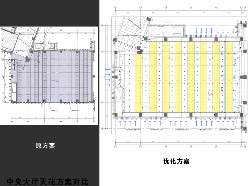 中海油投标方案2_幻灯片48.PNG