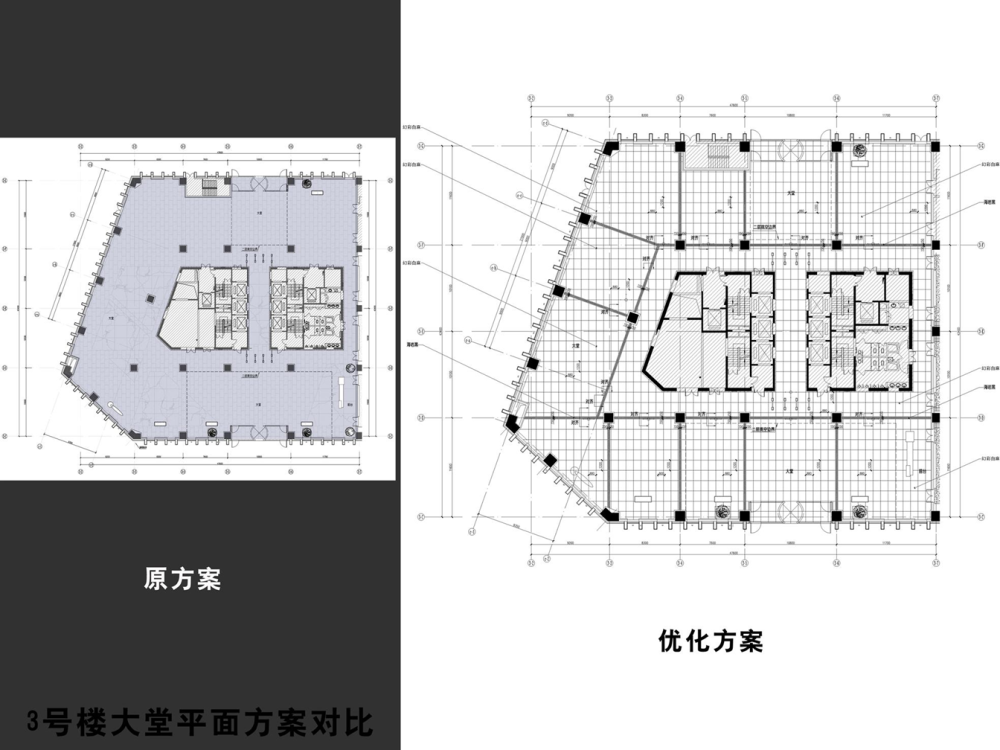 中海油投标方案2_幻灯片55.PNG