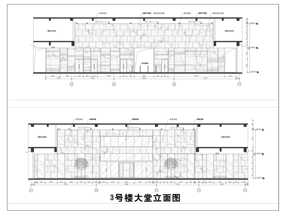 中海油投标方案2_幻灯片59.PNG