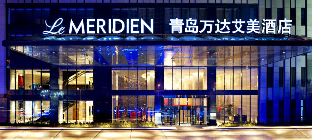 FUNG： 请问这个帖子那里重复？_12)Le Meridien Qingdao—Exterior 拍攝者.jpg