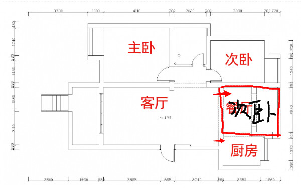 老师们 进来研究研究_QQ截图20140724084930.jpg