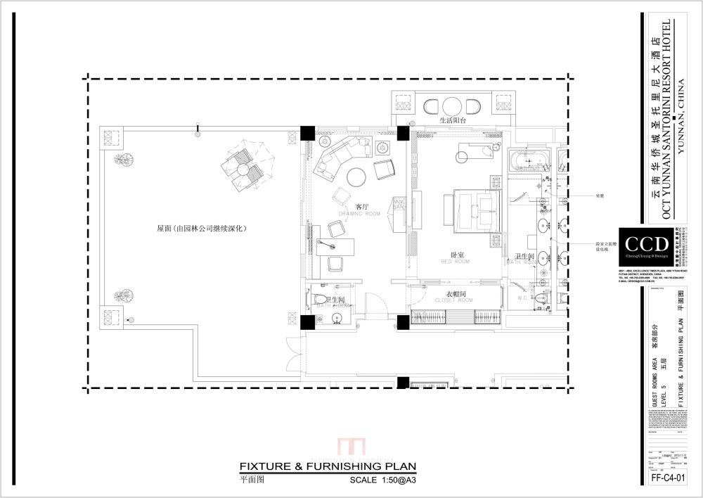 CCD+郑中+云南华侨城圣托里尼大酒店_25 套房平面图.jpg