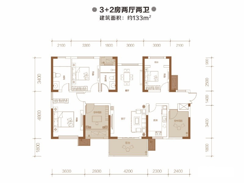 【FAN】— 住宅户型优化（更新到57页）_20140724.jpg
