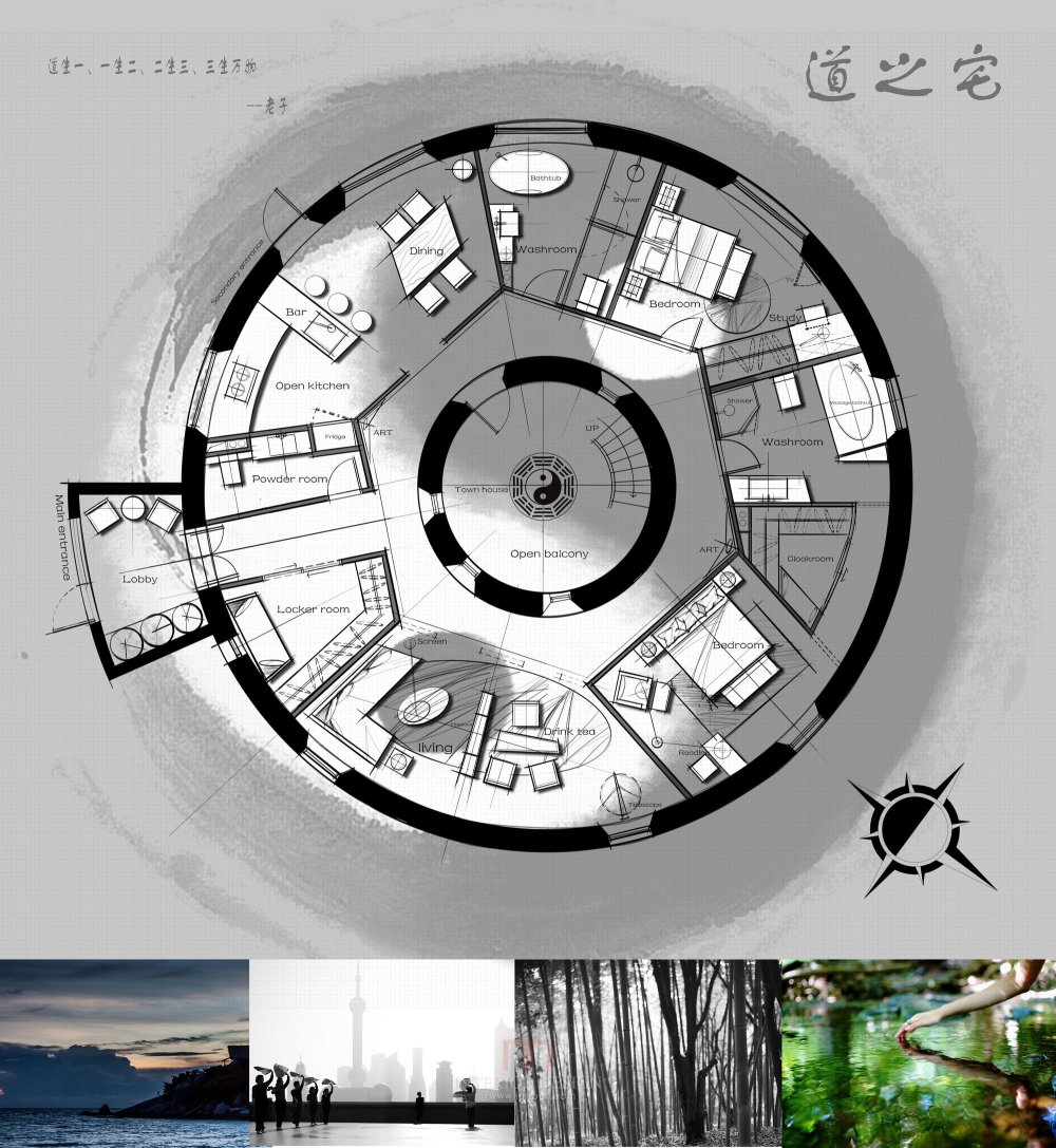 【第十期-住宅平面优化】一个圆形户型15个方案 投票奖励DB_06.jpg