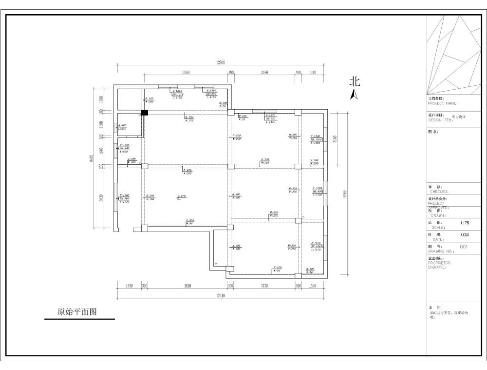 毛坯.jpg