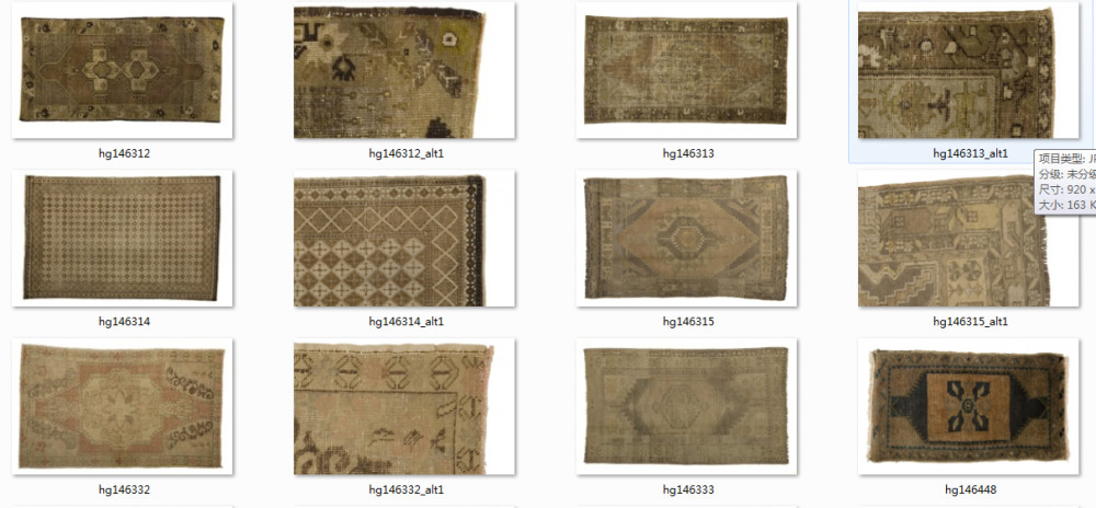 国外网站上的古董地毯_P2