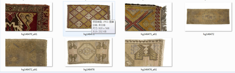 国外网站上的古董地毯_P4