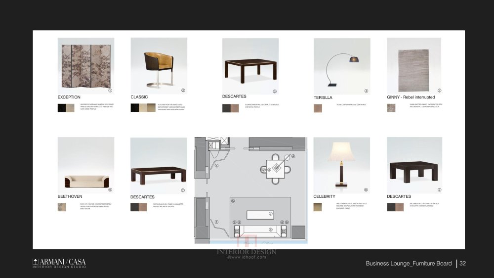 ARMANI CASA--成都阿玛尼艺术酒店设计方案概念20140515_Armani 公寓首层概念设计.pdf_32.jpg