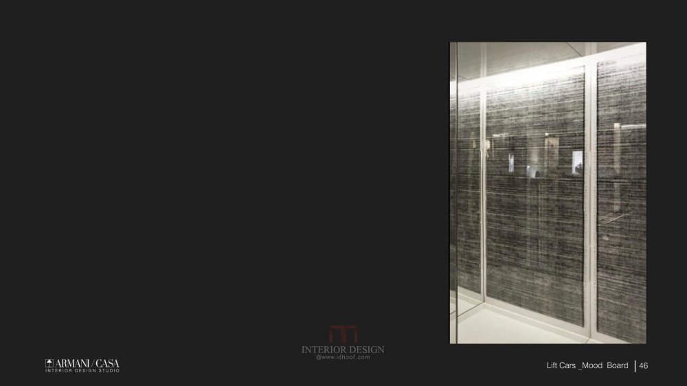 ARMANI CASA--成都阿玛尼艺术酒店设计方案概念20140515_Armani 公寓首层概念设计.pdf_46.jpg
