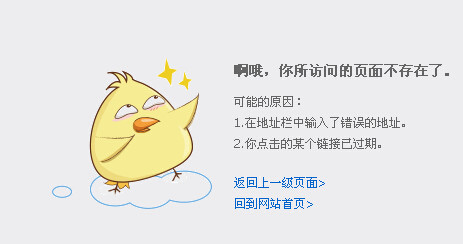 吴天篪 十八种风格 课件_QQ截图20140806100111.jpg