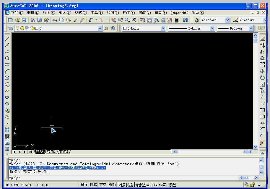 CAD-图层提取器（汉化）_1.jpg