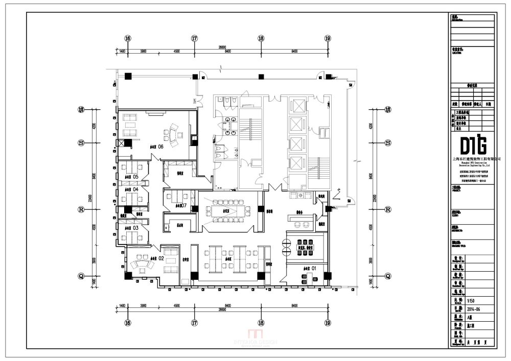 办公室平面布置请前辈指导_办公室 Model (1).jpg