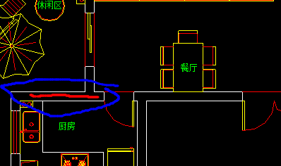 业主需要三个卧室，一个书房，嫌厨房小，我做了三个方....._QQ截图20140807155847.png