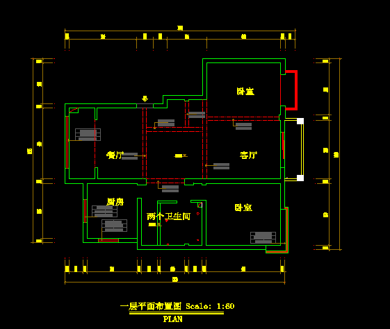 平面布局_QQ截图20140810122621.png