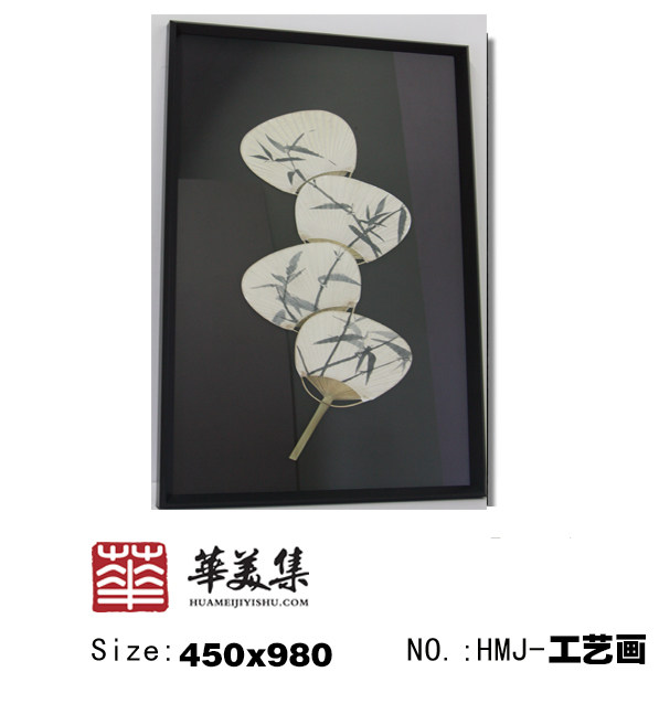 华美画品 新中式 木艺_水墨 扇子画.jpg