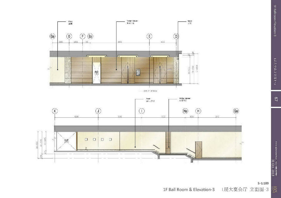 KKS--吉林松花湖度假酒店概念方案设计_061.jpg