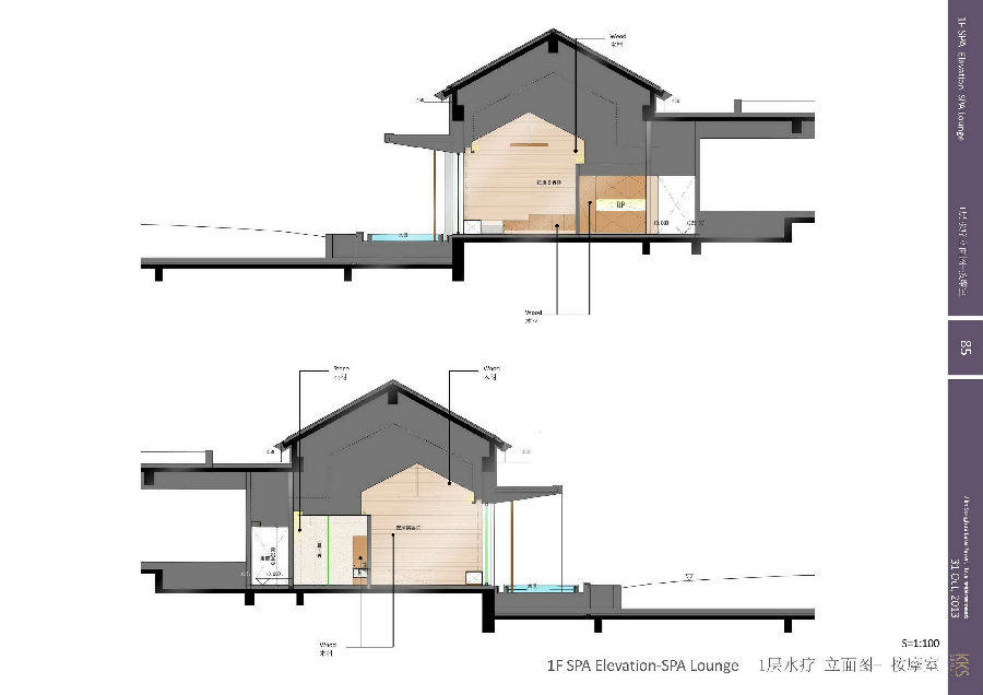 KKS--吉林松花湖度假酒店概念方案设计_079.jpg