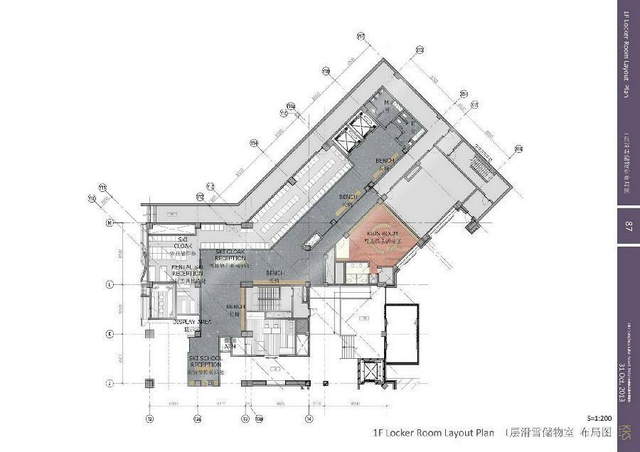 KKS--吉林松花湖度假酒店概念方案设计_081.jpg
