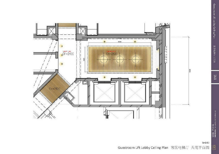 KKS--吉林松花湖度假酒店概念方案设计_152.jpg