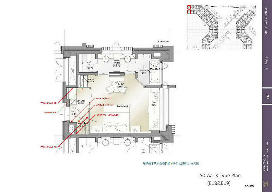 KKS--吉林松花湖度假酒店概念方案设计_164.jpg