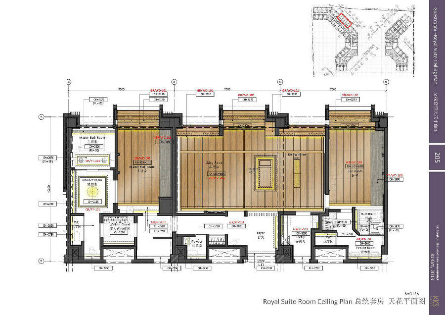 KKS--吉林松花湖度假酒店概念方案设计_196.jpg