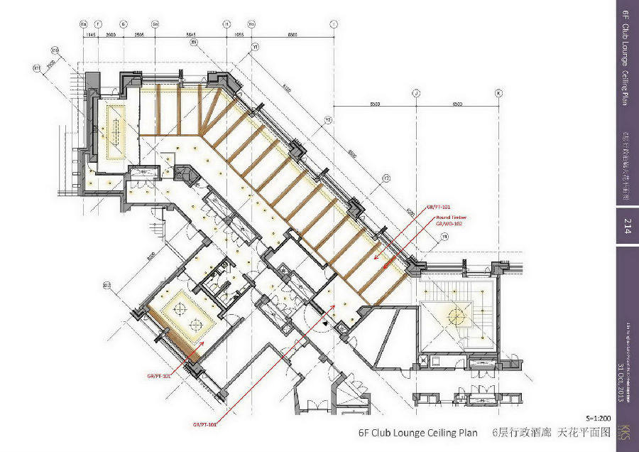 KKS--吉林松花湖度假酒店概念方案设计_205.jpg