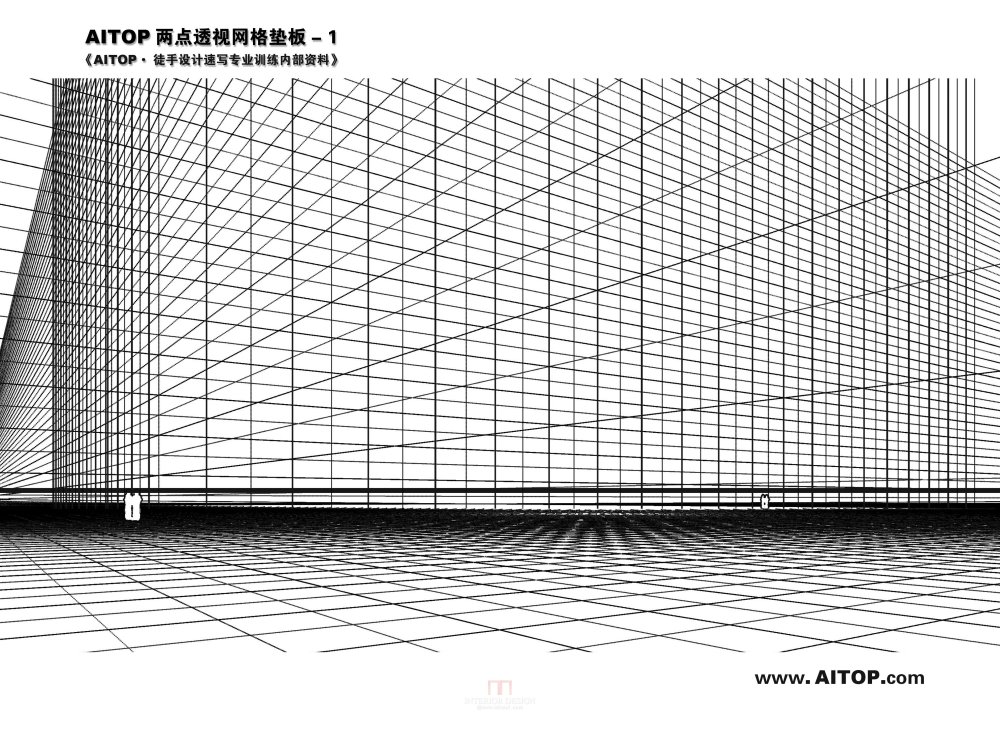 室内透视网格垫板_1-两点透视网格垫板.jpg