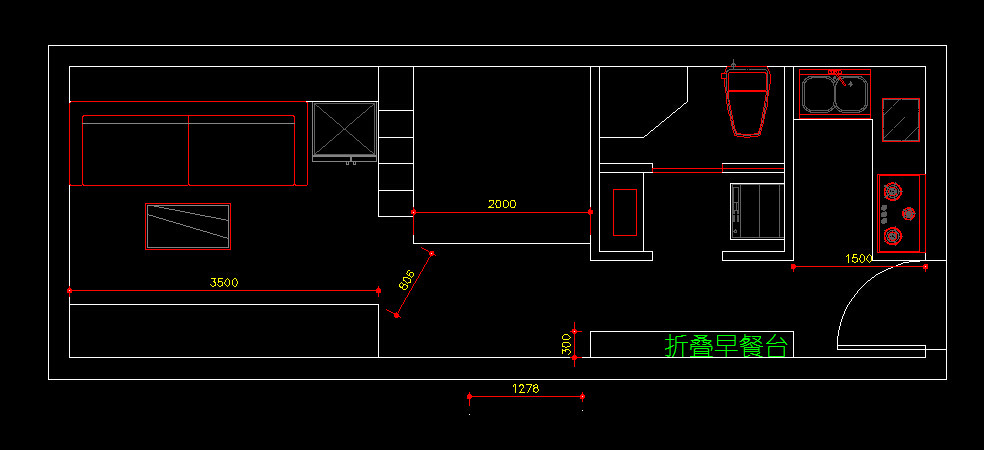 急，38平小房，自家住，悬赏----400DB，求方案_QQ截图20140816175219.jpg