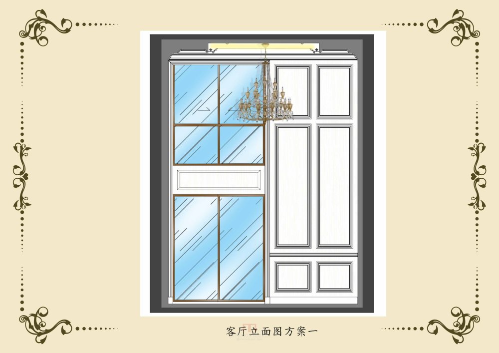 上海大华_大华锦绣华城复式公寓20140331_页面_08.jpg
