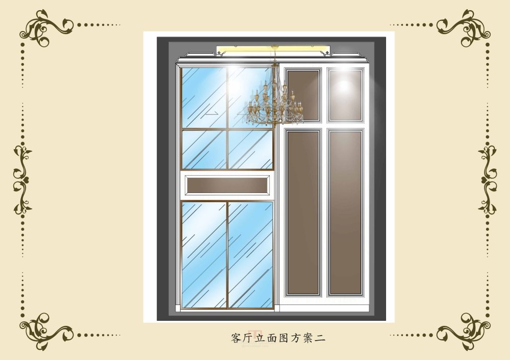 上海大华_大华锦绣华城复式公寓20140331_页面_12.jpg
