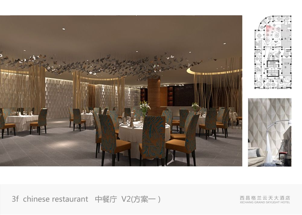 11 - 3f chinese restaurant  v2-op1-marble floor.jpg