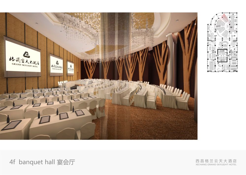 18 - 4f banquet hall.jpg