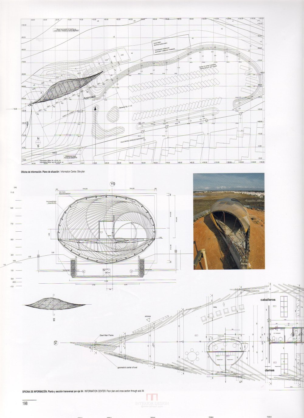 伊东丰雄相关作品_198.JPG