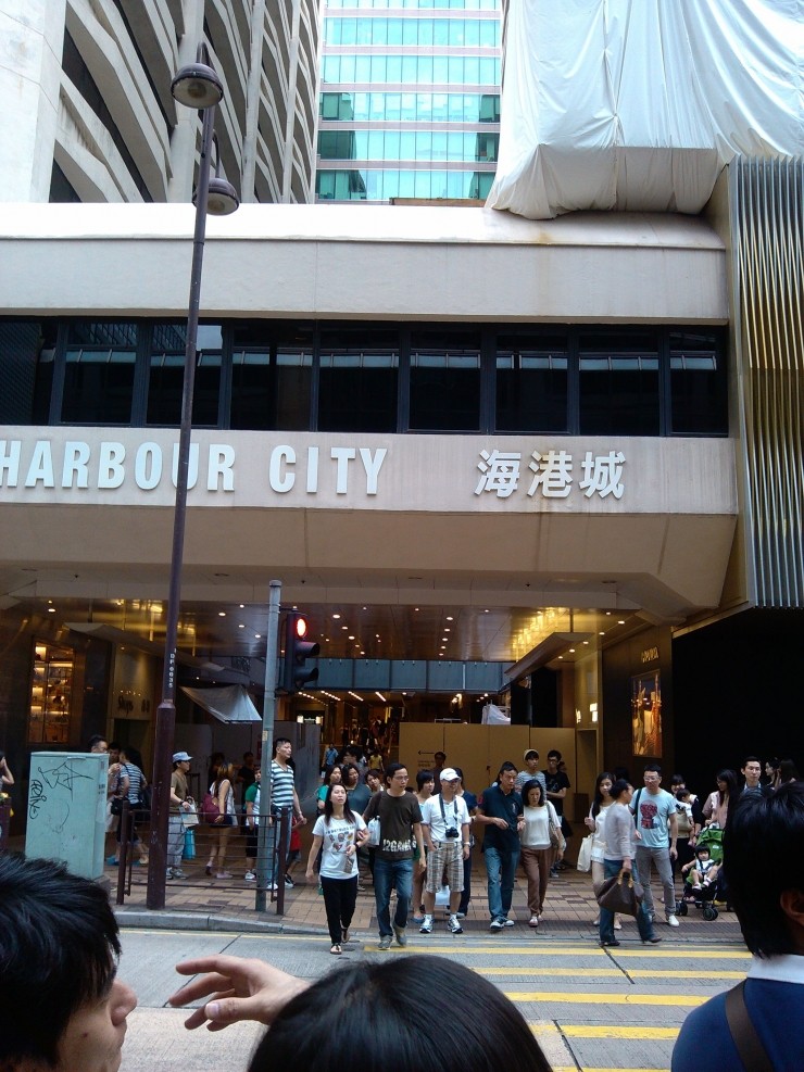 香港海港城实景照片_151302cct13k4xwckct93a.jpg.thumb.jpg