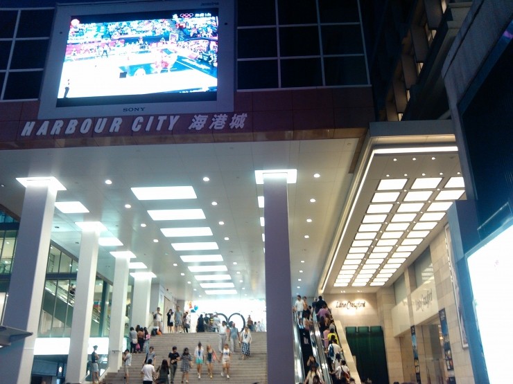 香港海港城实景照片_1517049l8cd7sc8jzx8yr8.jpg.thumb.jpg